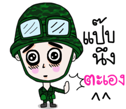 Taharn 's Girlfriend sticker #9545643