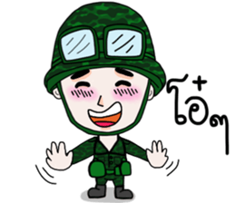 Taharn 's Girlfriend sticker #9545646