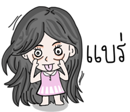 Taharn 's Girlfriend sticker #9545647