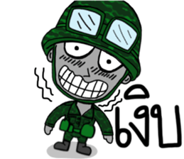 Taharn 's Girlfriend sticker #9545650