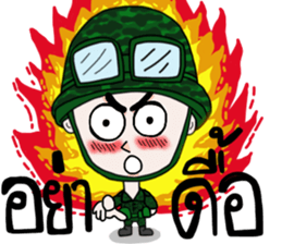 Taharn 's Girlfriend sticker #9545654