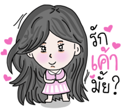 Taharn 's Girlfriend sticker #9545656