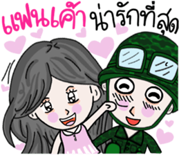 Taharn 's Girlfriend sticker #9545658