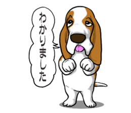 Basset hound 5 sticker #9545750
