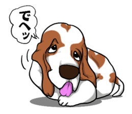 Basset hound 5 sticker #9545752