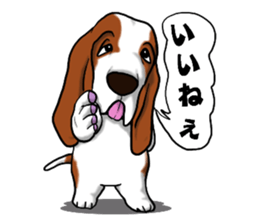 Basset hound 5 sticker #9545755