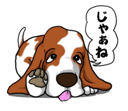 Basset hound 5 sticker #9545758