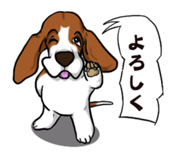 Basset hound 5 sticker #9545761