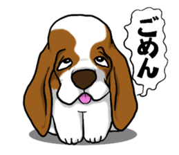 Basset hound 5 sticker #9545764