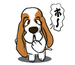 Basset hound 5 sticker #9545766
