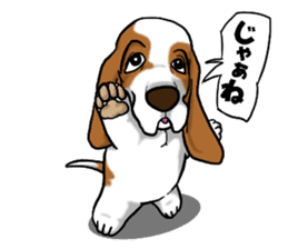 Basset hound 5 sticker #9545768