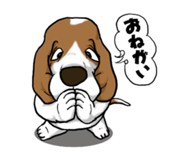 Basset hound 5 sticker #9545769