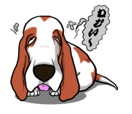 Basset hound 5 sticker #9545774