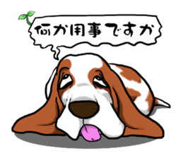 Basset hound 5 sticker #9545781