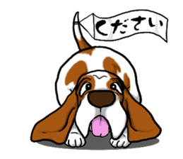 Basset hound 5 sticker #9545783