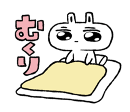 Expressionless face usataso sticker #9545825