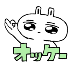 Expressionless face usataso sticker #9545834