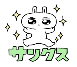 Expressionless face usataso sticker #9545836