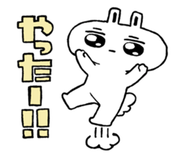 Expressionless face usataso sticker #9545838