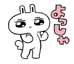 Expressionless face usataso sticker #9545839