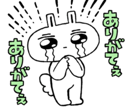 Expressionless face usataso sticker #9545843