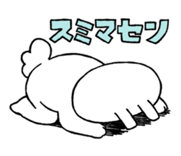 Expressionless face usataso sticker #9545844