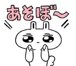 Expressionless face usataso sticker #9545847