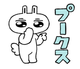 Expressionless face usataso sticker #9545851