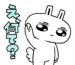 Expressionless face usataso sticker #9545854