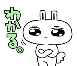 Expressionless face usataso sticker #9545855