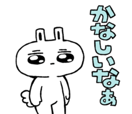 Expressionless face usataso sticker #9545856