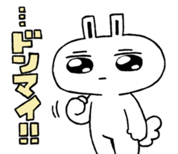 Expressionless face usataso sticker #9545857