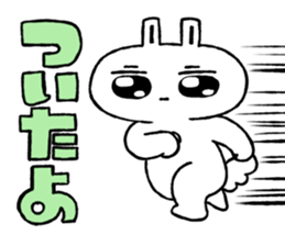 Expressionless face usataso sticker #9545859