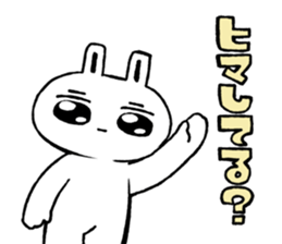 Expressionless face usataso sticker #9545860