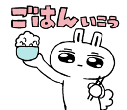 Expressionless face usataso sticker #9545861