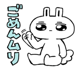 Expressionless face usataso sticker #9545863