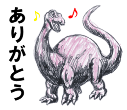 Dinosaurs Revue Company sticker #9546107