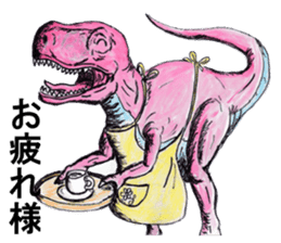 Dinosaurs Revue Company sticker #9546108