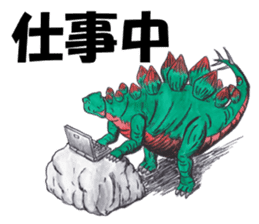 Dinosaurs Revue Company sticker #9546109