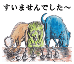 Dinosaurs Revue Company sticker #9546111