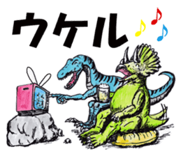 Dinosaurs Revue Company sticker #9546113