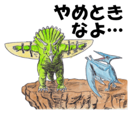 Dinosaurs Revue Company sticker #9546115