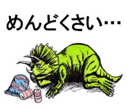 Dinosaurs Revue Company sticker #9546116
