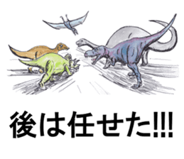 Dinosaurs Revue Company sticker #9546117