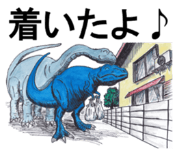 Dinosaurs Revue Company sticker #9546120