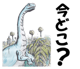 Dinosaurs Revue Company sticker #9546121