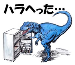 Dinosaurs Revue Company sticker #9546124
