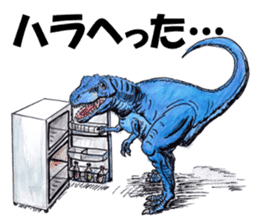 Dinosaurs Revue Company sticker #9546124