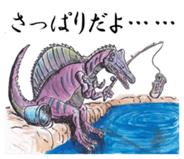 Dinosaurs Revue Company sticker #9546133