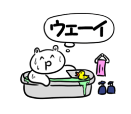 High Tension master sticker #9546150